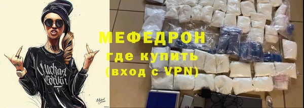 COCAINE Беломорск