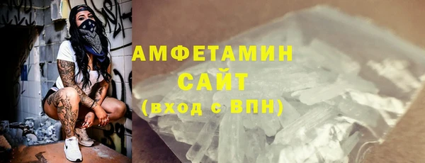 COCAINE Беломорск