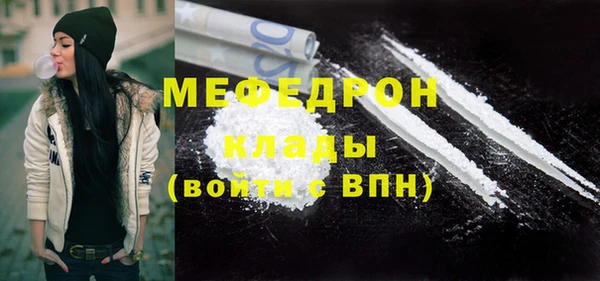 COCAINE Беломорск